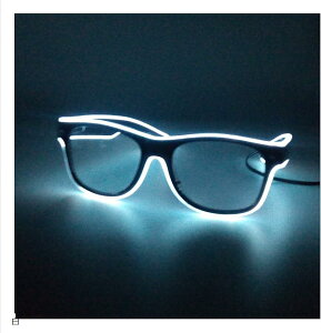 光る メガネ サングラス LED 単三電池付き ハロウィン 仮装 装飾 おもちゃ パーティ コンサート イベント 白