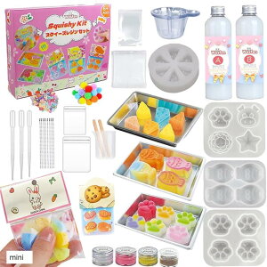 XNC[YW VRt  Zbg ~jTCY DIY  vjvj ߋ _炩 v[g q l | {̐ mini