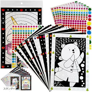 �ۈ�m�ďC �V�[���\��Z�b�g �26��� �����e�b�\�[������̂������� ���䎆