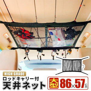 yyVLO1ʓ܁z݊iR4Nǃf  [ bhL[ [tlbg QbWlbg V Ԓ ^lbg 86x57cm {t