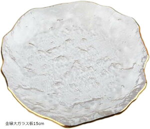 WG[gC KX  ANZT[u kX^C KX15cm  KX15cm KX8cm