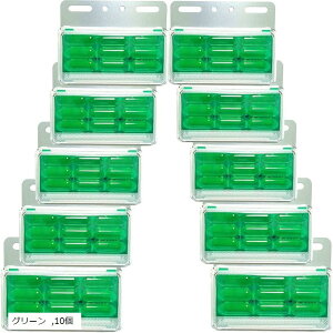 TCh}[J[ LED p^ _ECgt }[J[v COB`bv 49_ gbN}[J[ H bh 2 IW u[ 6 10 O[ 4 zCg