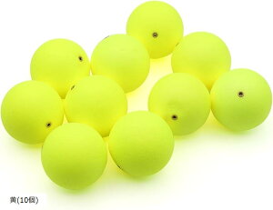 【楽天ランキング1位入賞】玉ウキ 47mm 錘負荷 11号 中通し 発泡ウキ ぶっこみサビキ 泳がせ 釣り 仕掛け 餌 シモリ玉 ウキ釣り 赤 黄 各 5個 黄緑 各5個 赤黄緑 各3個 緑 10個 赤緑 赤黄(各5個)