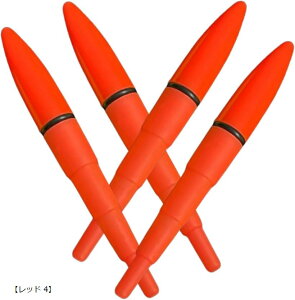 ELgbv dCEL tJZEL wEL ނ P~JCg C TrL   LED 4Zbg drʔ bh2 O[2 bh uO[ 4v