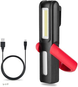 COB Ɠ LED[NCg USB[d d }OlbgX^htbNt