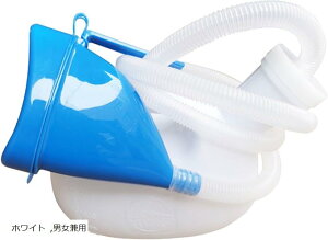 yyVLO1ʓ܁zrA{g Ar т e gуgC A ڂȂ y  1.6m`[ut e2000ml