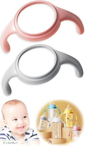 Mr   sW MrJo[ Compatible for Pigeon zCgxO[ zCgxCG[ sNxO[ sNxO[ sNxCG[ zCgxsN