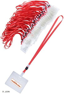 yyVLO1ʓ܁zl[z_[ D 񂩂 ݂艺     50 100 IW 30