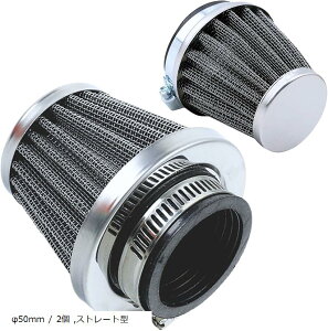 ݊i p[tB^[ GAtB^[ oCN I[goC XN[^[ t ėp XeX bV GAN[i[ Xg[g 35mm 1 J[u^ 50mm / 2 35mm / 1 Xg[g^