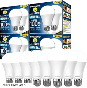 LEDd e26 100W` F 6000k Px1710[ 12.3W S^Cv Ή 8Zbg dF 2700K F 6000K 8