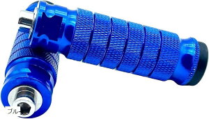 �݊��i �t�b�g�y�O �o�C�N �y�_�� �X�e�b�v �I�[�g�o�C �p�[�c �J�X�^�� �o�[ �^���f�� �o�b�N�X�e�b�v CNC M8 ���E �Z�b�g 2�{ ���b�h �u���[ �`�^���J���[ �u���b�N �V���o�[ �S�[���h