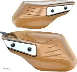 【楽天ランキング1位入賞】互換品 バイク ナックル ガード 汎用 スモーク バイザー ハンドガード ハンドルカバー 風防 雨除け 防寒対策 スクーター 左右セット 黒 ブラック