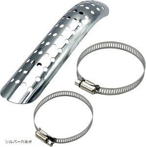 }t[K[h oCN q[gK[h veN^[ I[goC obt pCvJo[ Vo[ Ȃ Vo[Ȃ