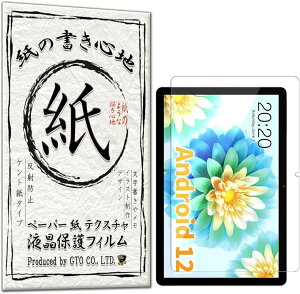 GTO یtB Teclast P30 Air M40 HD A`OA tیtB