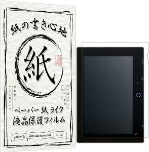 ̂悤ȕ`SnGTO`WpbhNeo tیtB