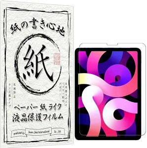 ̂悤ȕ`SnGTOFor iPad Air5 5 / Pro 11 2021 2020 2018 4 10.9 p tیtB