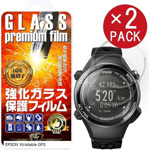 2ZbgGTOGv\ X^uW[s[GXEPSON Wristable GPS KX YKX̗p KXtیtB HUAWEI EPSON Wristable GPS