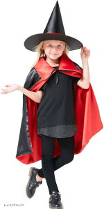 morytrade �����R�X�v�� �}���g �Ƃ񂪂�X�q �n���E�B�� �p�[�e�B�[ ���o�[�V�u�� ��/�� �p�[�v��/�u���b�N