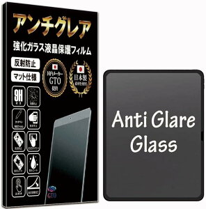 GTO KXtB A`OA iPad Air 13 M2 2024 p 13C`p یtB  ˖h~ }bg { Ɏq dx9H z CA[ Uh~ wh~ 