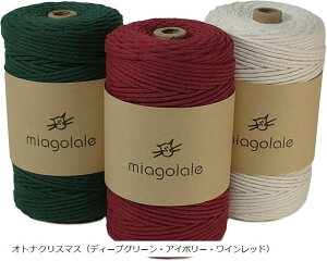 yyVLO1ʓ܁z}N [v Rbg R[h ҂ݕR DIY a3mm 200m IgiNX}XifB[vO[EAC{[ECbhj