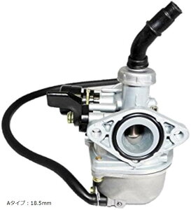 yyVLO1ʓ܁z݊ic my select Lu^[ L[ ATV 4 oM[ oCN  18.5mm or 20mm ėp A^CvF18.5mm