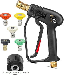 �P���q���[ �V���[�g�K�� �m�Y�� 5��m�Y���`�b�v ��� �������@ K MINI K2 K3 K4 K5 K6 K7 �K�p �N�C�b�N�R�l�N�g �u���b�N �u���b�N(�K��+5��m�Y���`�b�va)