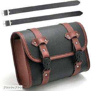 【楽天ランキング1位入賞】互換品 バイク サイドバッグ サドルバッグ 防水 バイクサイドバッグ 小物入れ 工具入れ レザー bikesidebag-black xブラウン ブラック