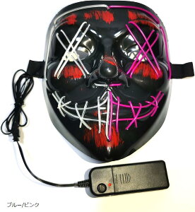 ���� �}�X�N LED ���� ���� �n���E�B�� �R�X�v�� ���� �ϑ� �w���� �N���X�}�X �z���[ ���� �u���[���O���[�� �u���[/�s���N �u���[�����b�h �u���[/�O���[��