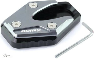 �o�C�N �T�C�h�X�^���h �v���[�g �G�N�X�e���V���� ���� �p�b�h �G���h �ėp �u���b�N