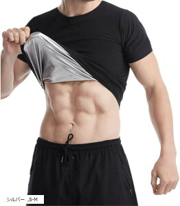 TEiX[c  Y  TVc Ci[ jO  u[ S-M 2XL/3XL L-XL Vo[ 4XL/5XL