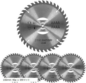 ݊i @ `bv\[ @̐n ւn X`[ 150mm n40p p 3Zbg x 5Zbg 150mm 40p x 3Zbg