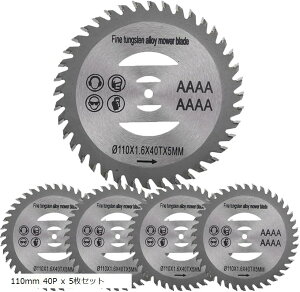 ݊i@̐n `bv\[ ւn X`[ n40p  110mm x 3Zbg 5Zbg 110mm 40P x 3Zbg