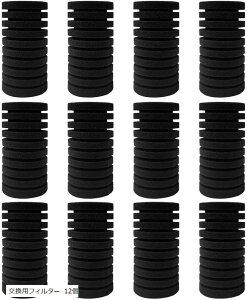 X|WtB^[  p ւ XY-2822  Mы  _J 4Zbg ptB^[ 8 ptB^[ 12 ptB^[ 4