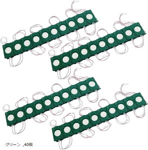 yyVLO1ʓ܁z݊i24v ݊ gbN LED }[J[ TCh v A ^C  ^  fRg e[v COB Px h ėp  CG[ 20