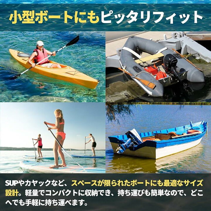 楽天市場】ボート アンカー フォールディングアンカー カヤック sup 船 
