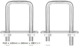 yyVLO1ʓ܁zJ[|[g  Œ u{g R^{g p Xe[ XNGA XeX M8x50mmx100mm M6 20mm 4Zbg M8 140mm 2Zbg M6 M8 x 50mm x 100mm Pi