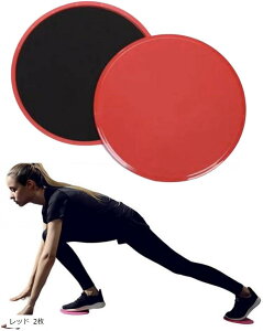 yyVLO1ʓ܁zXChfBXN g[jO RAXC_[ ̊g[jO ObY  pi bh 2 ubN bh 2