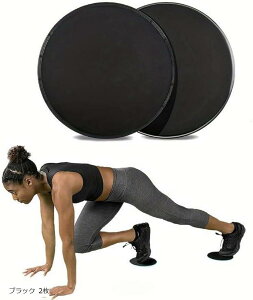 yyVLO1ʓ܁zXChfBXN g[jO RAXC_[ ̊g[jO ObY  pi ubN 2 bh ubN 2