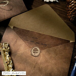 yyVLO1ʓ܁z^[Zbg AeB[N r玆 uE ~LVO I[C y[p[̂x30 Cbh y[p[̂x10