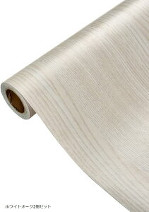 }XLOe[v ؖڒ uEEH[ibg 30cmx1m 2Zbg  h pCޕ2Zbg zCgI[N2Zbg EH[ibg2Zbg