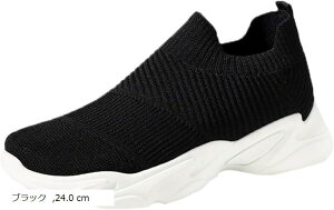 スニーカー レディース ウォーキングシューズ かわいい 運動靴 クッション性 歩きやすい 軽量 通気 スポーツ ランニング ジム フィットネス 通学 SHO017 25.0 cm ブラック 25.0 cm