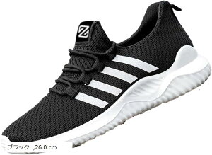 Xj[J[ Y EH[LOV[Y ^C NbV ₷ y ʋC X|[c jO W tBbglX ʊw SHO014 26.0 25.0 cm ubN 26.0 cm