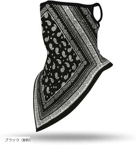 tFCXJo[ yCY[ }XN X|[c jO tFCXK[h }XN UV h~ ejX XL[ Xm{ u[ ubN B ubN C bh