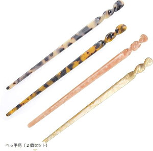 񂴂 {  ׂb  a fB[X R[   a ig tH[} a wAANZT[ ׂb}[u 4Zbg ׂbi2Zbgj