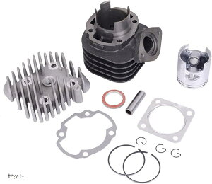 ݊iz_p {AAbvLbg 47mm 70cc V_[ wbh t sXg O Nbv sXgs KXPbg AF34 AF35 CufBI DIO ZX GW ЊOi Zbg