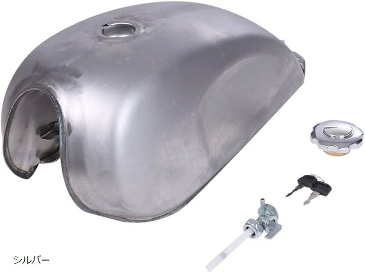 楽天市場】互換品 ガソリンタンク 9L タンクキャップ フューエル 