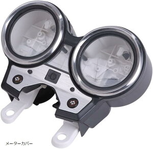 ݊i Xs[h[^[ Jo[ Zbg CB400SF VTECII/III NC39 2002-2004N X[p[tHA [^[P[X {fB oCN O JX^ p[c ЊOi