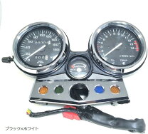 楽天市場】cb400sf vtec メーター（スピードメーター｜メーター 