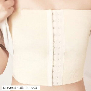 ߑ Ԃ 3iKzbN T|[^[ F LTCY j oXgz_[ ␳ XLF90cm-100cm x[W XXLF100cmȏ LF90cmȉ Fix[W)