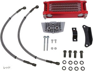互換品 ホンダ 用 オイルクーラー キット 4段タイプ ブルー レッド イエロー